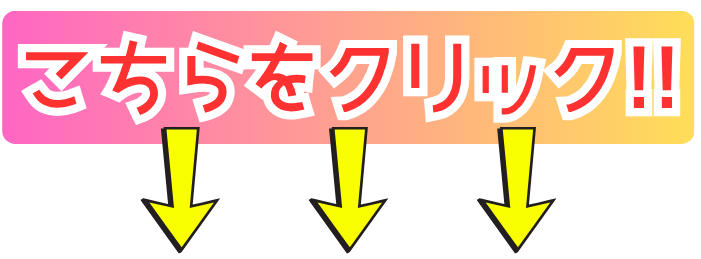 アニメ画像